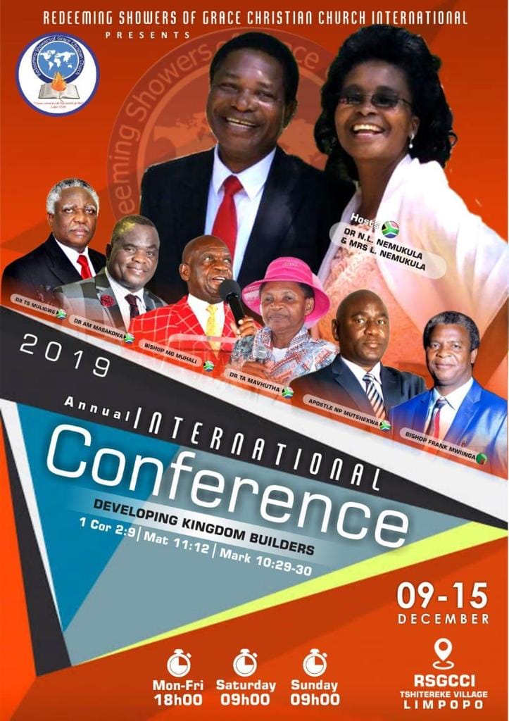 2019 conference